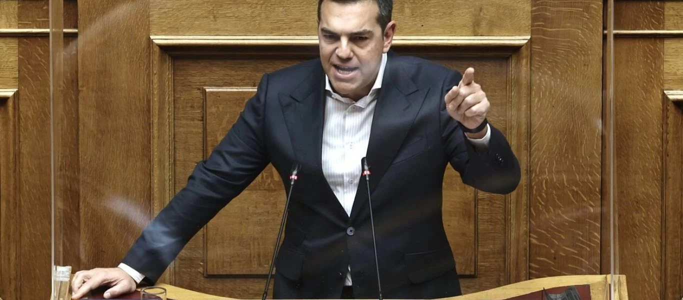 Α.Τσίπρας: «Αν δεν κάνατε λάθος πουθενά γιατί ζητήσατε συγγνώμη; - Πετάτε το μπαλάκι των ευθυνών αλλού»